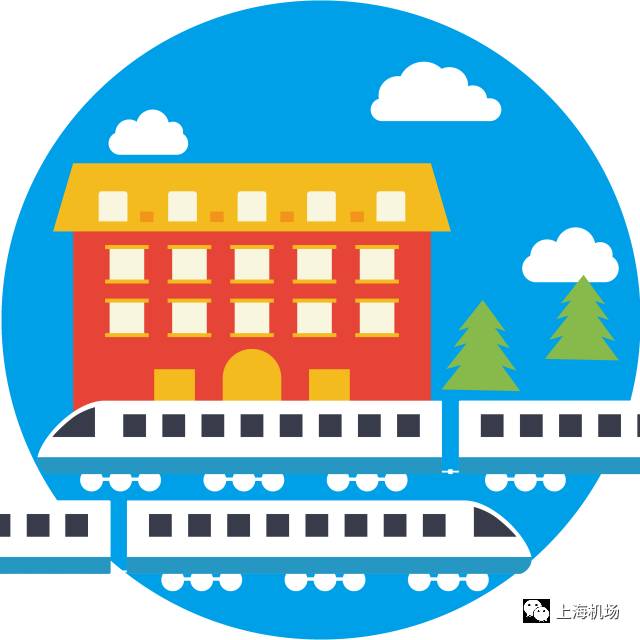 赶早班机去浦东机场,赶早班