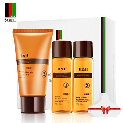 去黑头好物推荐美妆博主,美妆博主推荐的去黑头产品