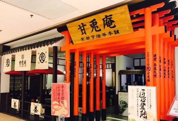 三伏天的冰激凌,三伏天冰淇淋