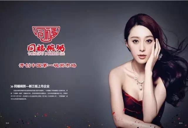 企业上市培育计划,企业新产品上市策划方案