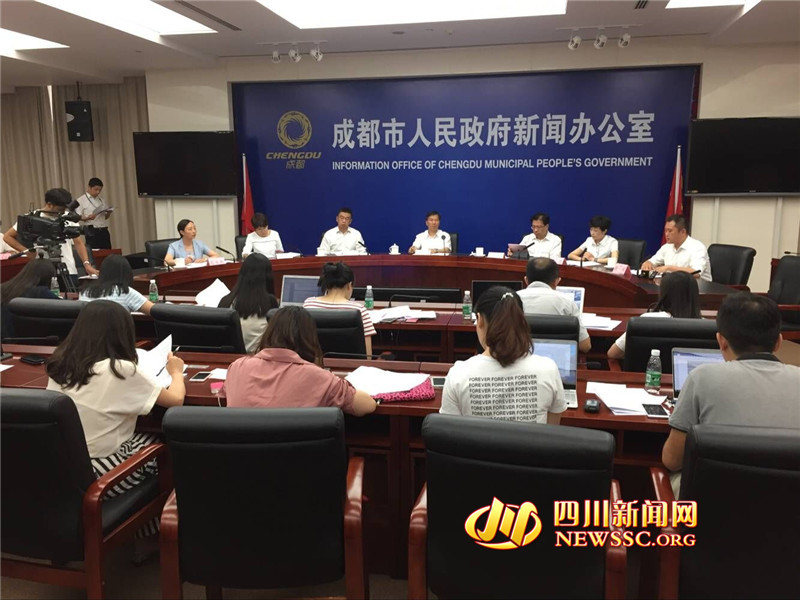 2024年双流区重点项目清单出炉,双流2023开工重点项目