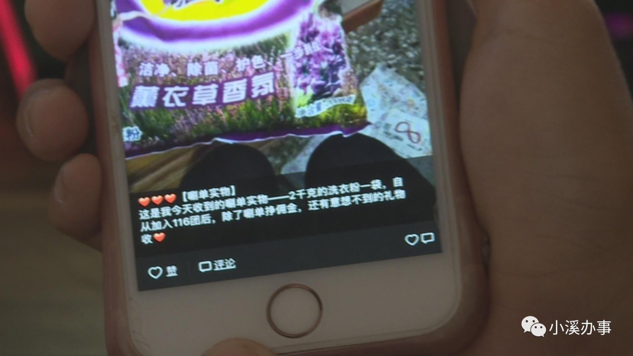 淘宝商家遇到客户恶意差评,淘宝商家被举报刷单会有啥后果