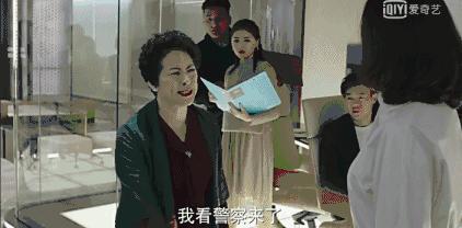 薛甄珠同款红唇,薛甄珠口红排行