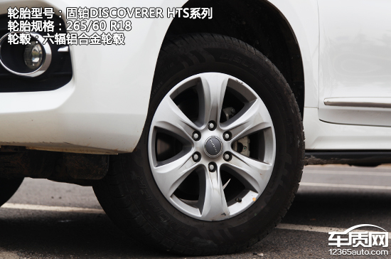 2017款哈弗h9试驾体验,2022哈弗h9越野试驾陈震