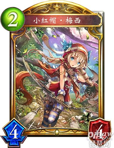 影之诗露娜卡组攻略,影之诗吸血鬼无解