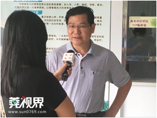 中山一院和省医院,中山一院各科室主任