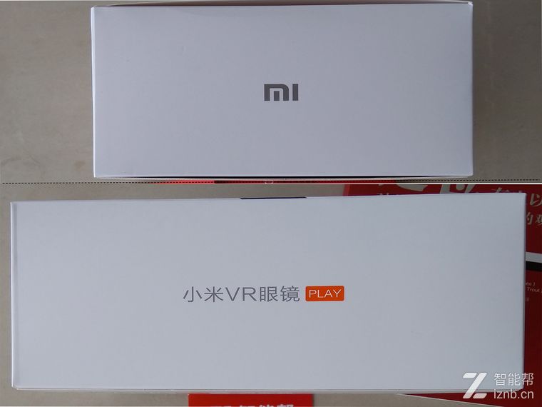 小米vr眼镜play2怎么验真假,小米vrplay