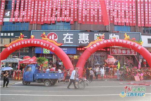 萍乡东桥大型超市在哪里,萍乡玉湖大型超市