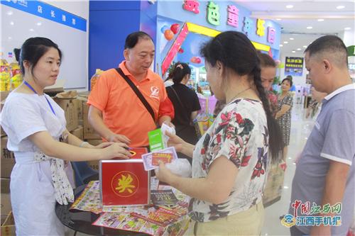 萍乡东桥大型超市在哪里,萍乡玉湖大型超市