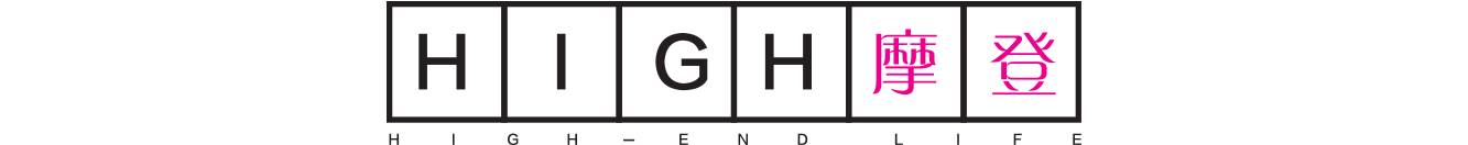 日本必买清单推荐,去日本必买的零食推荐