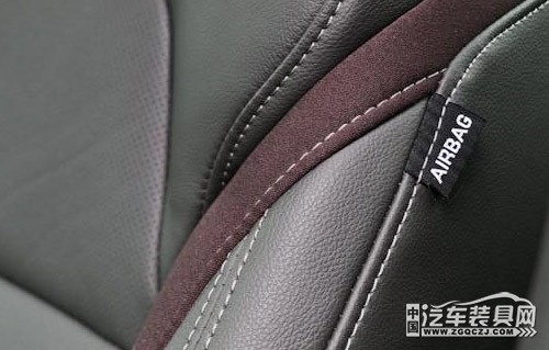 小车有必要装座椅套吗 (小车里有没有必要装座椅套)