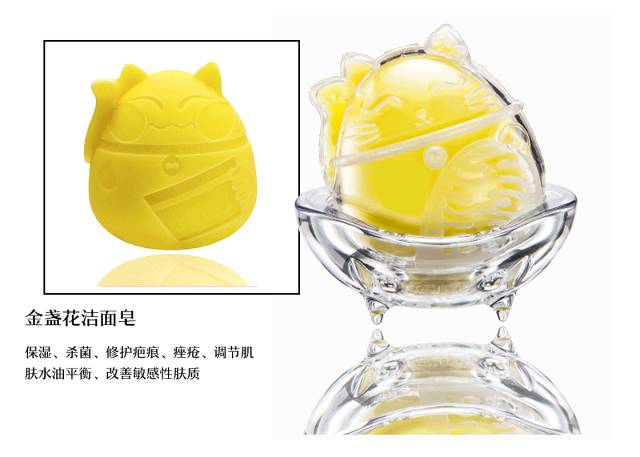 风特别大的洗面奶,很好用的洁面皂