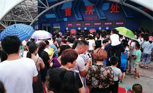 聊城海底世界晚上开放吗,聊城海底世界景区电话