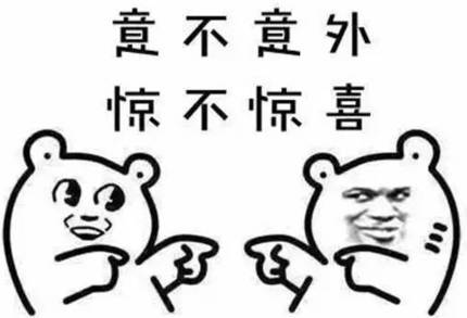 胎宝宝打嗝妈妈能感受到吗,孕期所有的胎宝宝都会打嗝吗