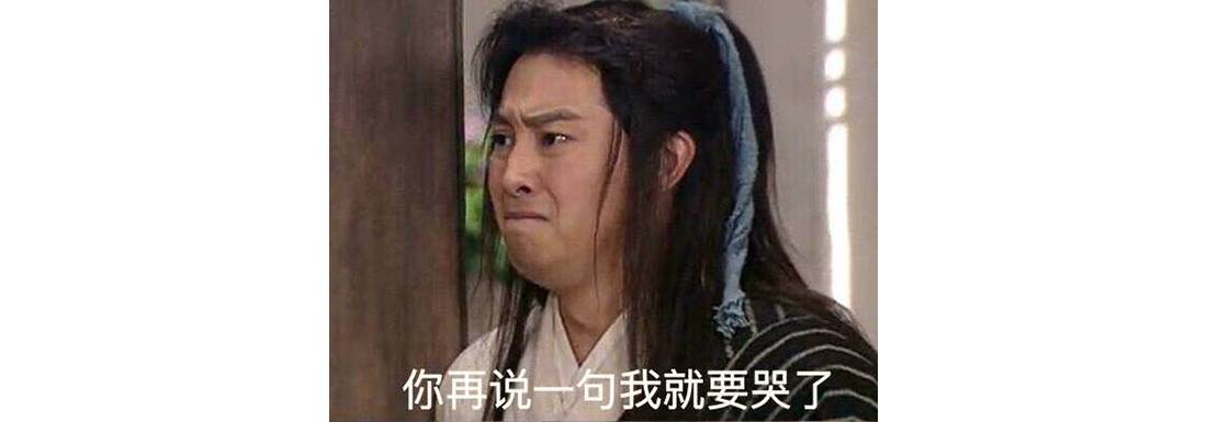 白敬亭推荐护肤产品,白敬亭同款护手乳