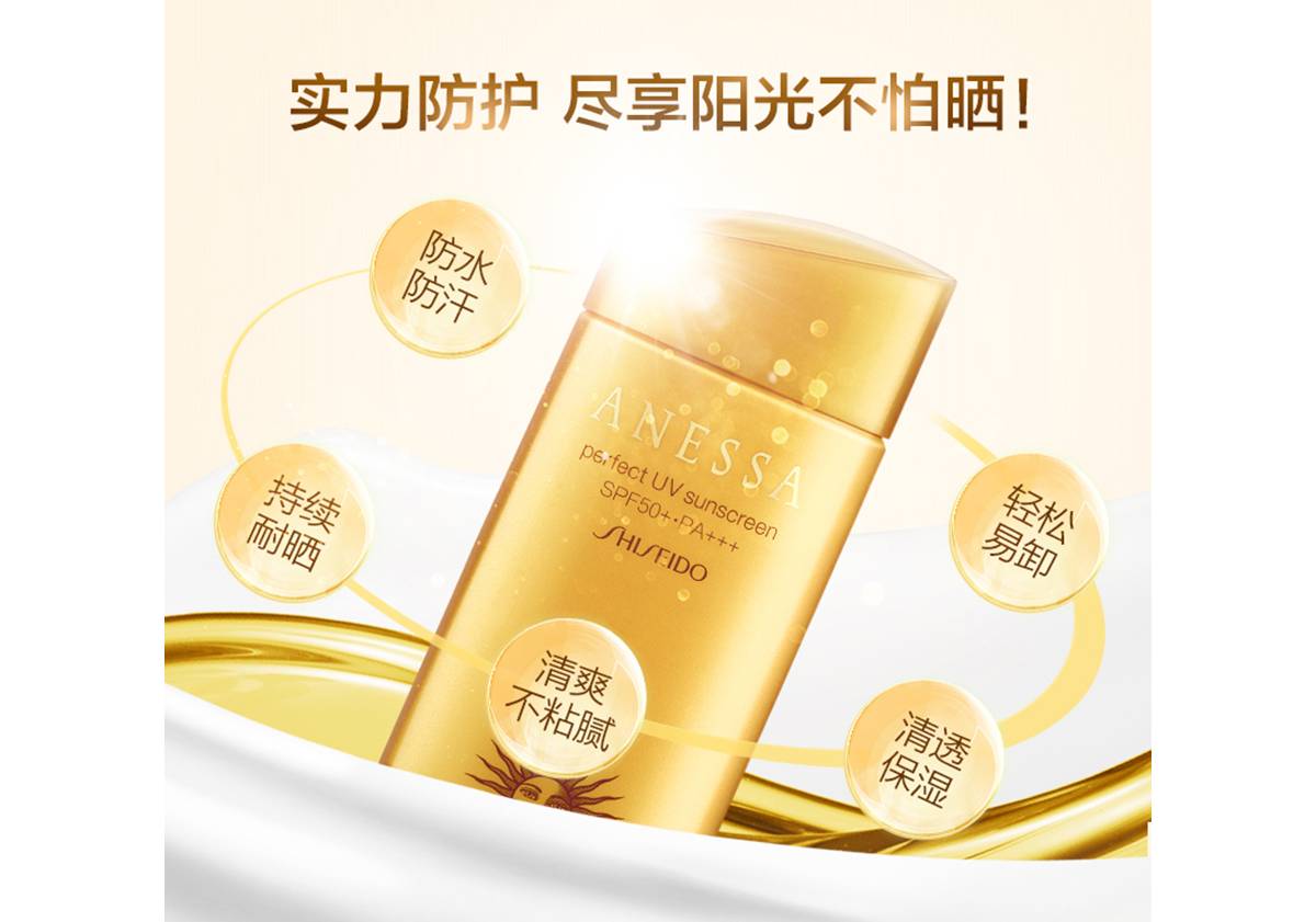 白敬亭推荐护肤产品,白敬亭同款护手乳