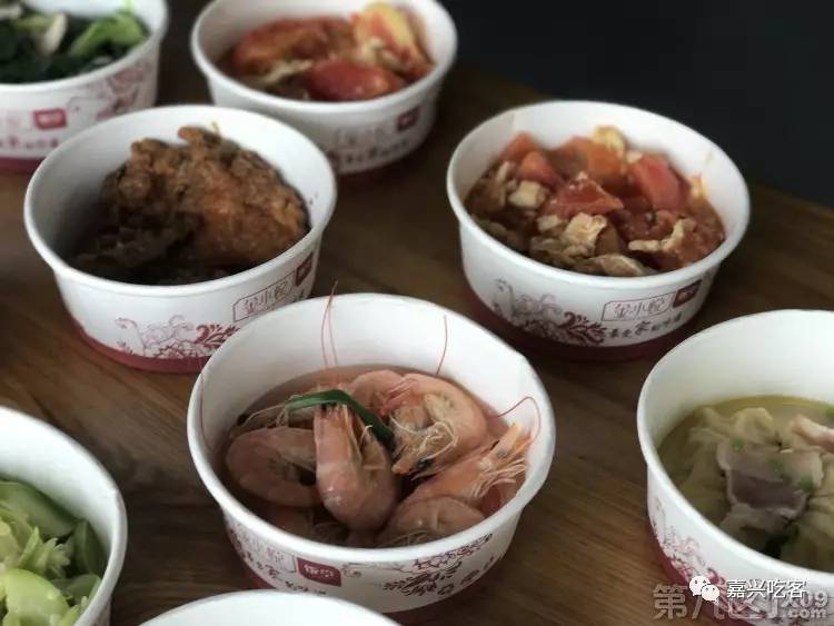 网友说｜人多更划算？！没想到这家店把人均又降了一大截！