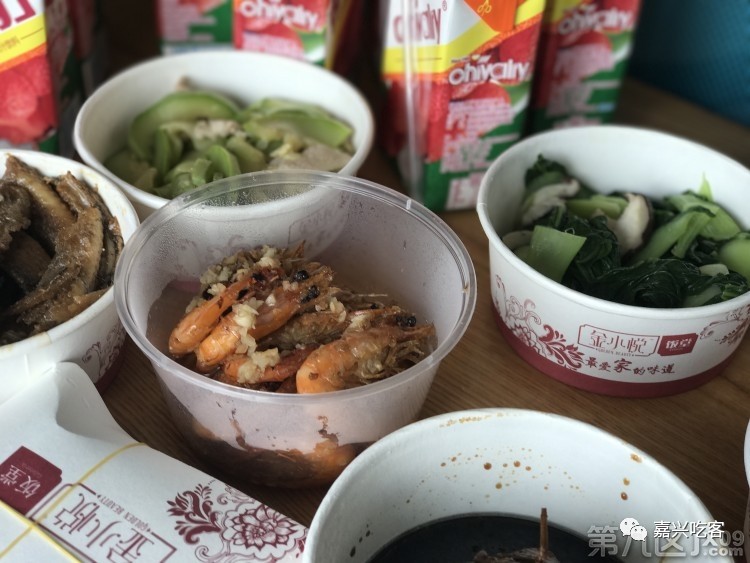 网友说｜人多更划算？！没想到这家店把人均又降了一大截！