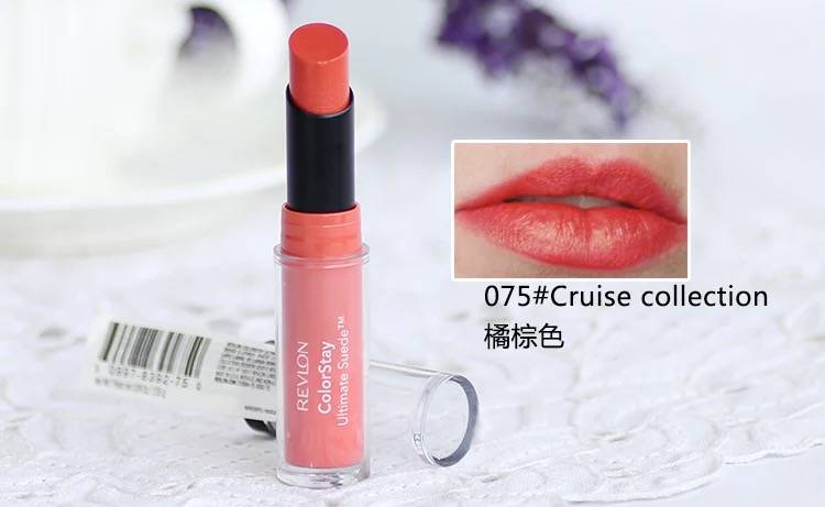 马伊琍同款口红色号,马伊琍同款口红