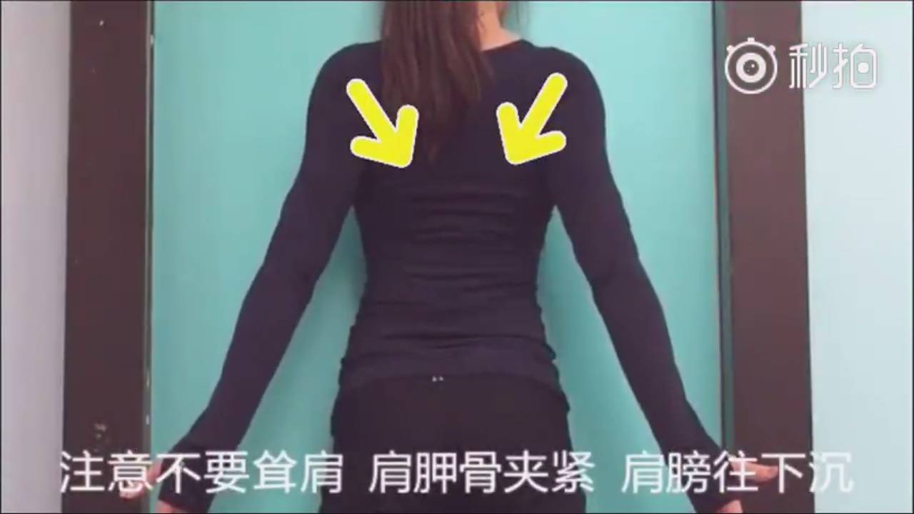 驼背矫正怎么练,驼背正确练法