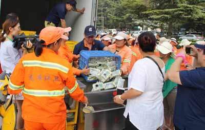 大鼎最新消息,大鼎的最新视频