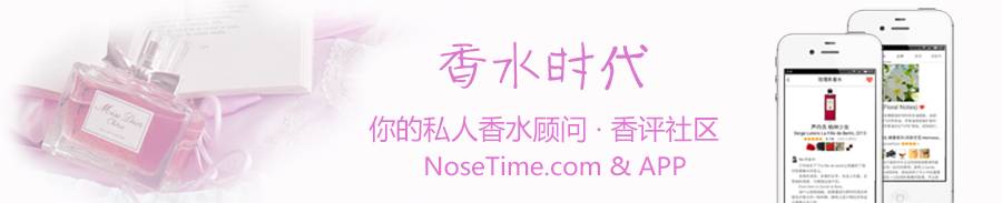 冷门又高级感女士香水,女士香水各大经典款测评