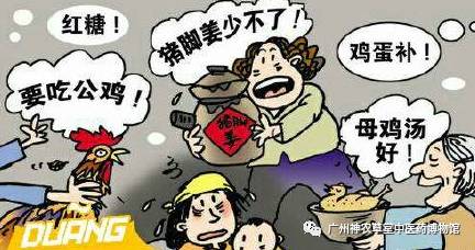 坐月子产妇中暑事件,7月坐月子产妇中暑怎么办