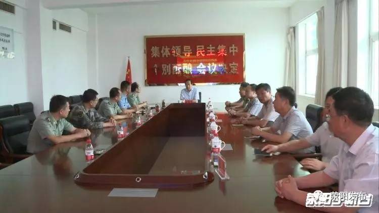 「微头条」市委书记宋书杰走访慰问解放军一五三医院