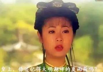 那些年怀旧商店,那些年系列格子铺