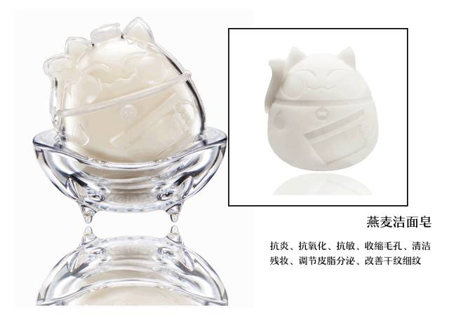 风特别大的洗面奶,很好用的洁面皂