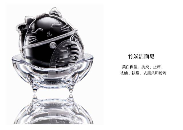 风特别大的洗面奶,很好用的洁面皂