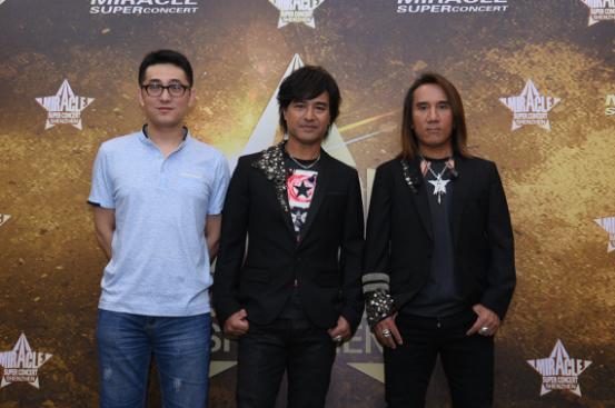 动力火车｜摇滚界的常青树，钱皇战略合作奇迹演唱会