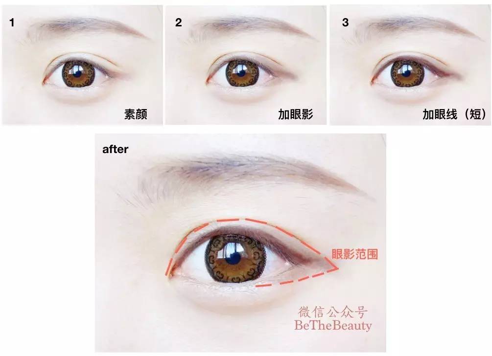 刘诗诗的微醺妆是什么样的妆容,刘诗诗黑天鹅同款妆容教程