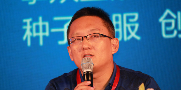 7大投资人创业者共话:仅蓝领P2P市场规模就超万亿,消费金融不要只看到买房买车