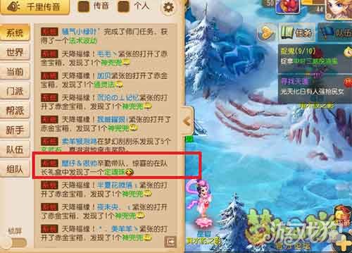 梦幻西游手游平民新区怎么挣金币,梦幻西游吸金跟王者荣耀吸金