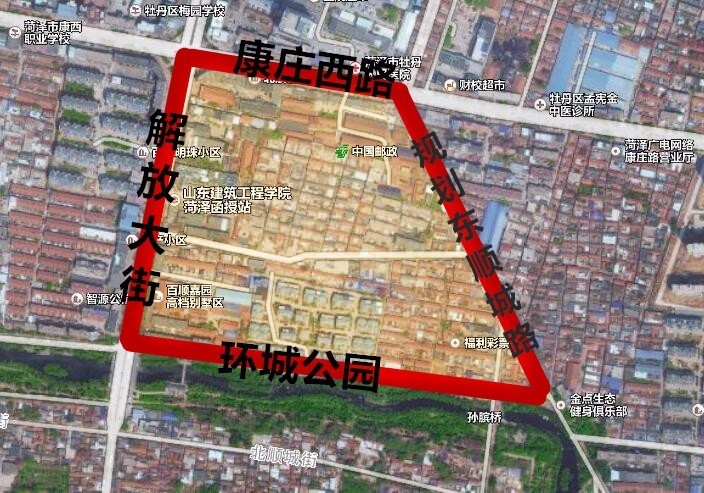 老北关，记忆中的段海，夹斜路要*迁拆**啦！