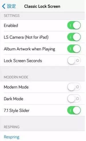 ios7越狱技巧,ios7.1.2越狱教学