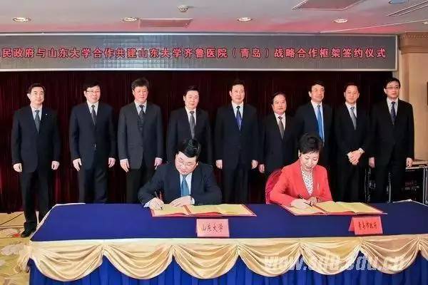 短短三年,青岛这所医院缘何拿了第一?