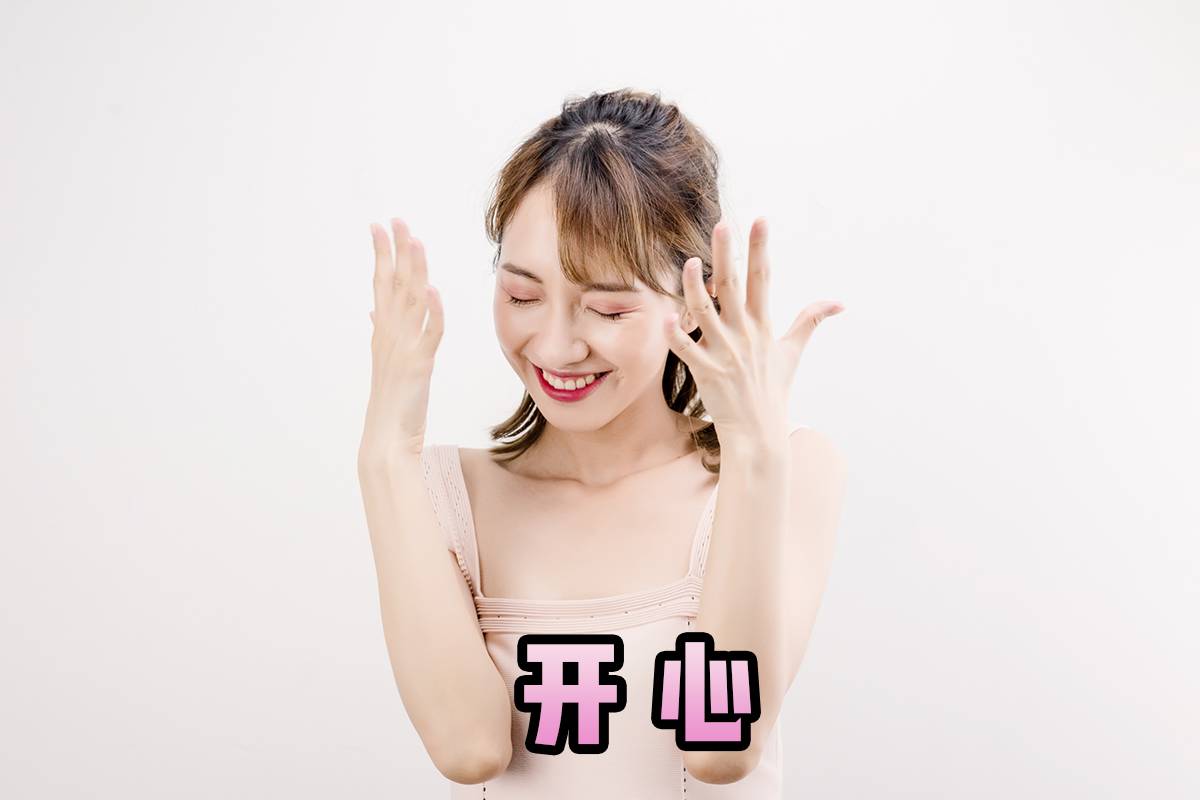 白敬亭推荐护肤产品,白敬亭同款护手乳