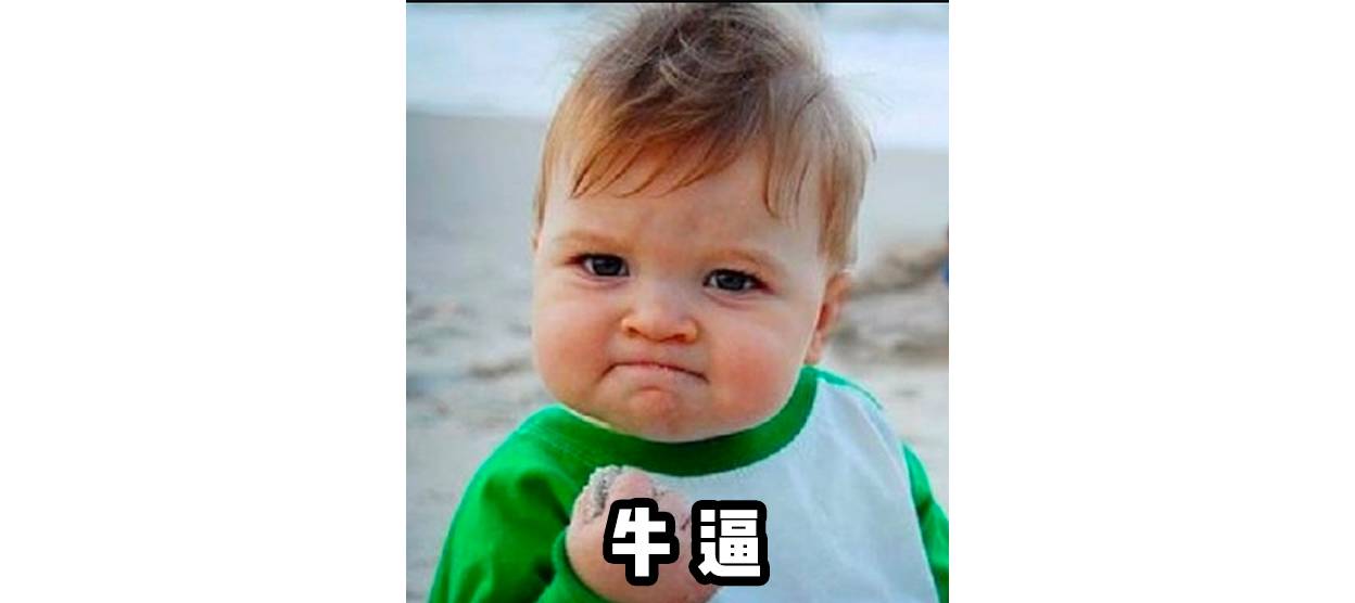 白敬亭推荐护肤产品,白敬亭同款护手乳