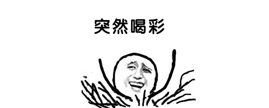 白敬亭推荐护肤产品,白敬亭同款护手乳