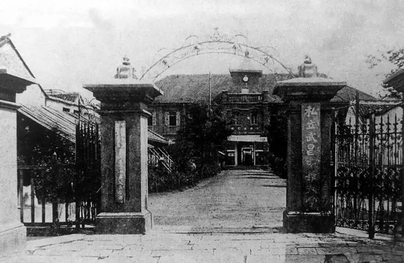 华中师大光谷学校,华中师大