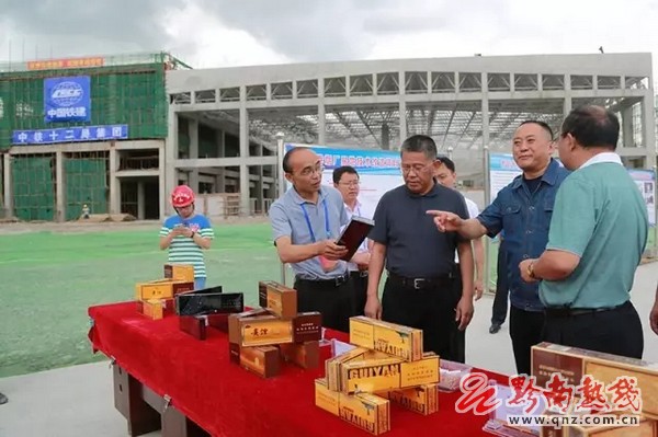 黔南荔波观摩会,黔南州近期比赛