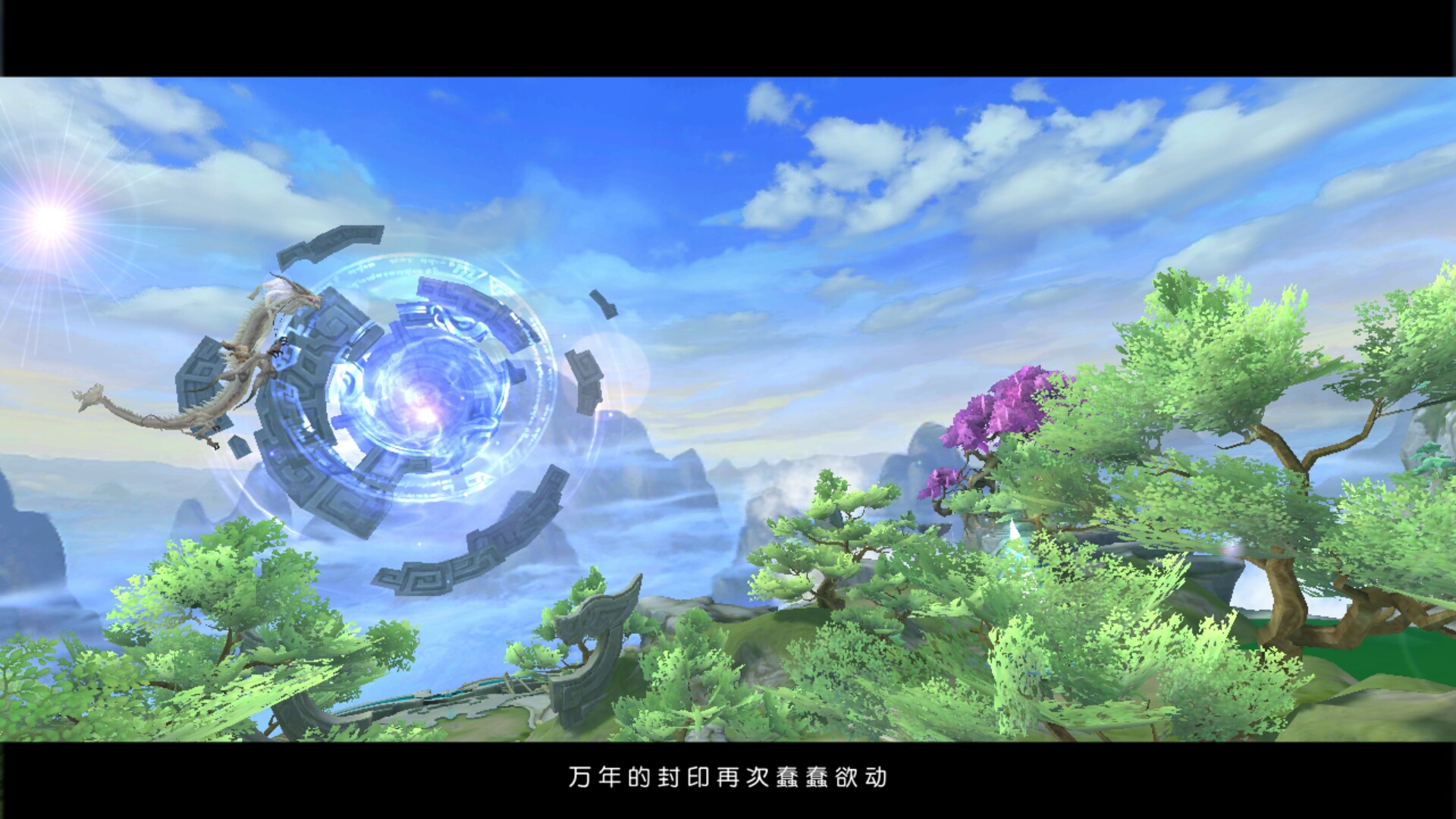 良心传奇手游评测,轩辕传奇手游如何