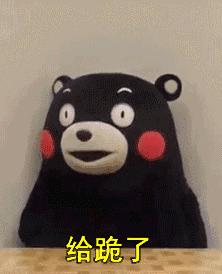 网上卖测甲醛的仪器准不准,网上买的甲醛检测仪严重超标