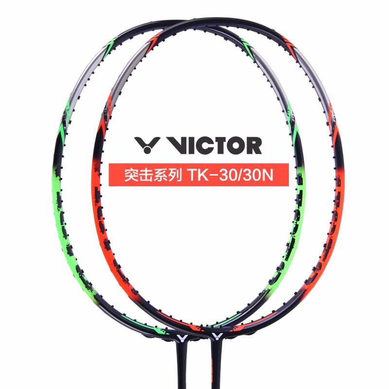 百元备用羽毛球拍,羽毛球拍备用拍怎么选