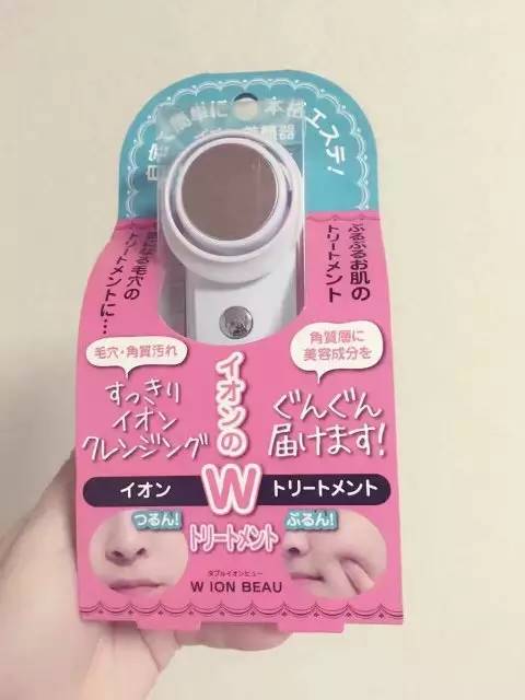 好用又不贵的美容仪,什么牌子的美容仪好用又便宜