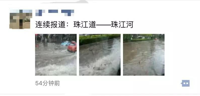 大雨倾城，小海地儿的“海”可一点都不小！
