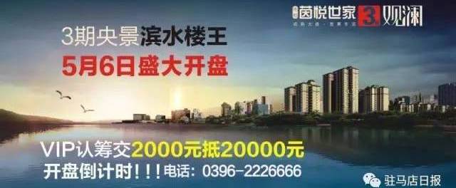 河南淮滨2021政府购岗招聘,河南高校毕业生政府购岗