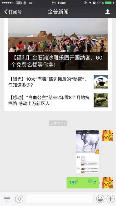 娌欓洉娴锋磱涔愬洯闂ㄧエ浼樻儬,娌欓洉涔愬洯鏅偣闂ㄧエ